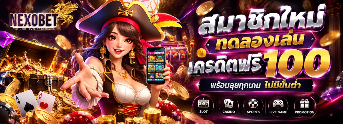 nexobet Banner